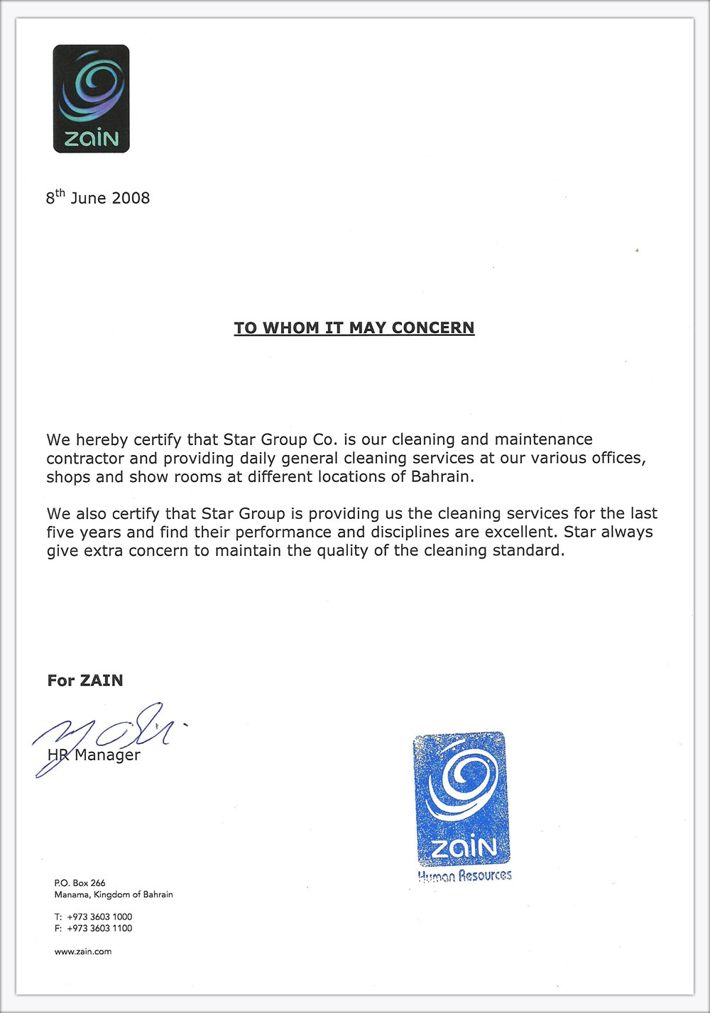 To Whom It May Concern All Caps Sample Letter Of To Whom